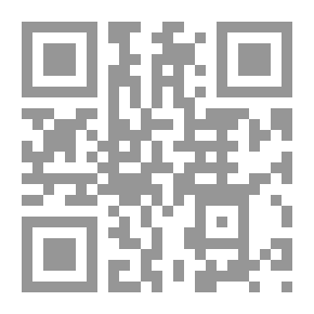 Qr Code الكود الدولي للإشارات