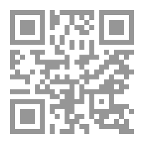 Qr Code Virtues Of Imam Malik