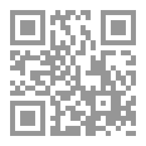 Qr Code حصون على الرمال