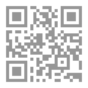 Qr Code Little Pitchers Flaxie Frizzle Stories