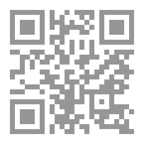 Qr Code الصديقان
