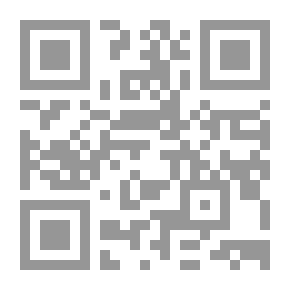 Qr Code خيول القصب