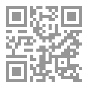 Qr Code Facilitation - Consideration - Liberation - And Testing Of What Is Required Of Good Measure - Behavior And Choice