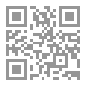 Qr Code الاستاتيكا وتطبيقاتها