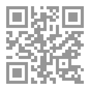 Qr Code This Crown