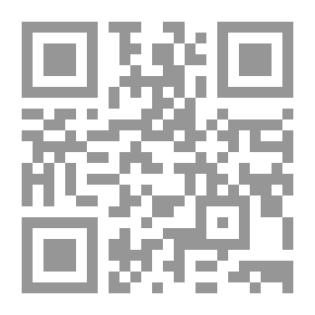 Qr Code أبو حيان التوحيدي - فيلسوف الأدباء وأديب الفلاسفة - جزء - 16 / سلسلة أعلام الأدباء