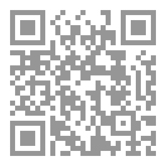 Qr Code مذكرات رجل عاش وشاف