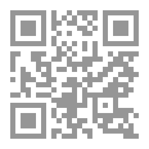 Qr Code دراسات في فلسفة التربية المعاصرة