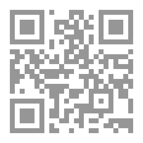 Qr Code فلسفة الحب والجنس والزواج - 2 مجلد