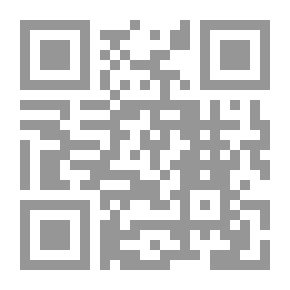 Qr Code منهج الدعوة إلى الله