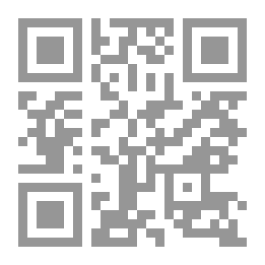 Qr Code Night Whispers