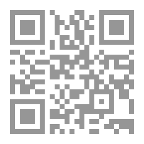 Qr Code حديث الهيل