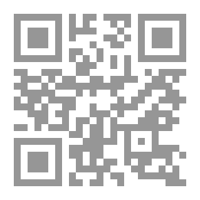 Qr Code التفكير الفعال