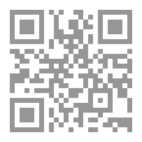 Qr Code دون حدث