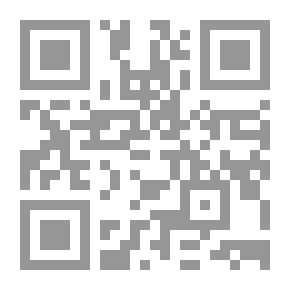 Qr Code العوامل للجرجاني