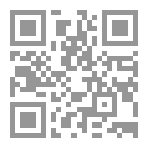 Qr Code عقد ايجار معدات
