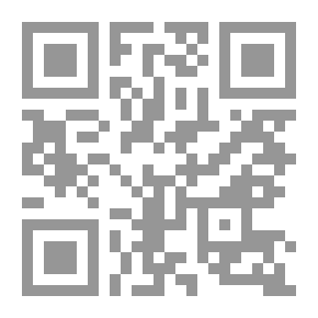 Qr Code ندى تلعب لعبة الطبيب