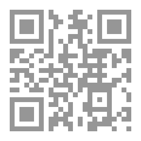Qr Code المارق