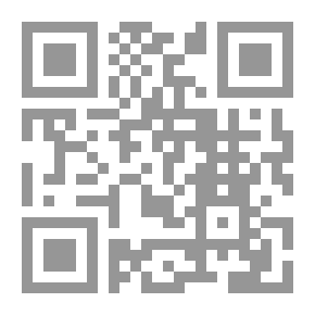 Qr Code الحبس الاحتياطى (فى ضوء المواثيق الدولية والتشريعات الوطنية)