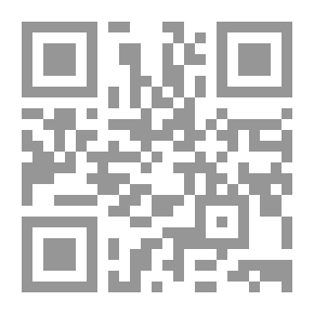Qr Code المراهقة والمخدرات