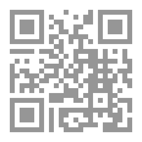 Qr Code كبريات المشكلات العقلية ؛ المعرفة والنفس والألوهية في الفلسفة الإسلامية والمدارس الفلسفية الأخرى