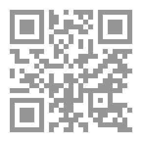 Qr Code التعامل مع مسجل النظام