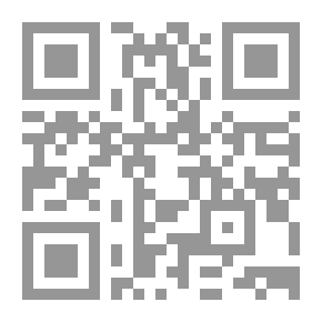 Qr Code كوماري وصلت يا عيال