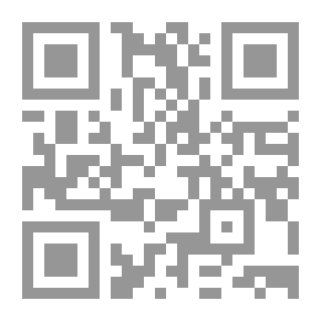 Qr Code لج
