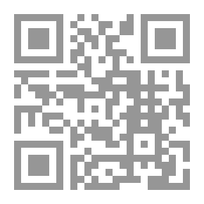 Qr Code رسائل ألبير كامو إلى ماريا كازاريس