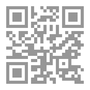 Qr Code سلسلة الحي : السيد هنري