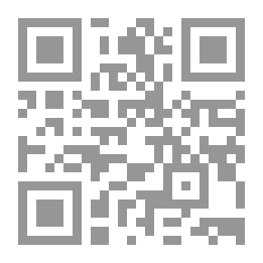 Qr Code Al-Muwatta