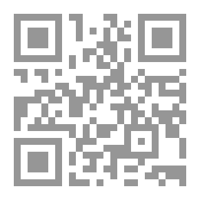 Qr Code التوافق العقلي والنفسي بين الرجل والمرأة