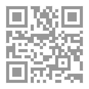 Qr Code ماركس وانجلز ؛ ملاحظات وآراء عن أدباء كلاسيكيين