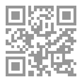Qr Code زخات مطر