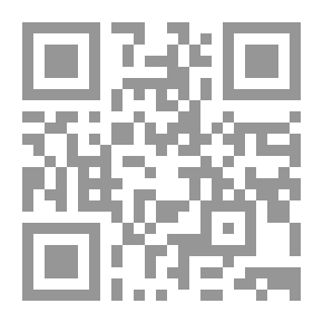 Qr Code لماذا نخاف النقد