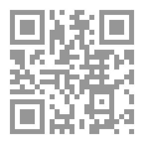Qr Code عقود الانشاءات وطرق تسوية المنازعات الناشئة عنها دراسة مقارنة