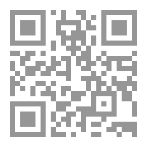Qr Code Imam Malik - May God Be Pleased With Him - And The Status Of His Book Al-Muwatta