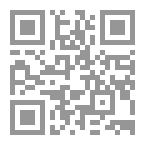 Qr Code تحليل وتصميم نظم المعلومات