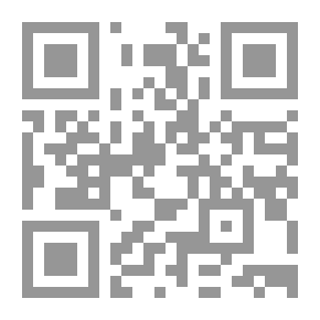 Qr Code الحركة الكردية التركية في المنفى
