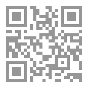 Qr Code أسرار عالم النبات - عالم النبات بين العلم والقرآن