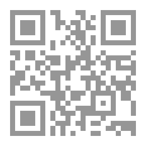Qr Code تطور الفكر الاقتصادي (الجزء الأول)