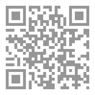 Qr Code كنوز المكتبات  مفيد جدا _مطوية