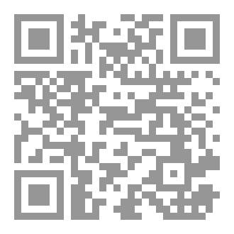 Qr Code أسير المامبة