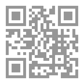 Qr Code Hunting The Pen In News - Poems - Stories - Jokes - Morals And Governance