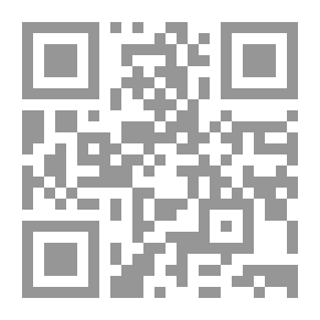 Qr Code Curriculum Minutes