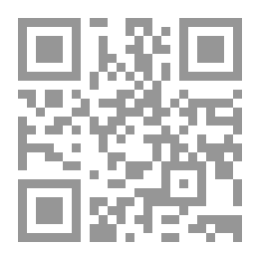 Qr Code الهندوسية وأثرها في الفكر اللبناني - دراسة في فكر ميخائيل نعيمه