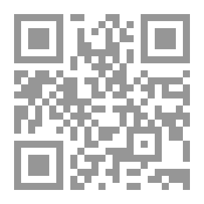 Qr Code نوابغ الرواة في رابعة المئات