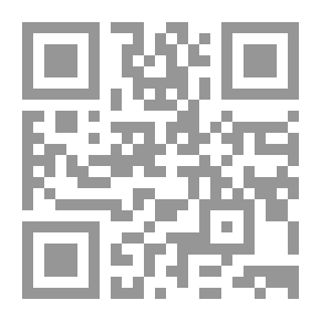 Qr Code Tafsir Al-Qushayri (called The Signs Of Signs) 1/3
