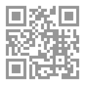Qr Code Arabic