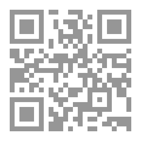 Qr Code قبر تحت رأسي